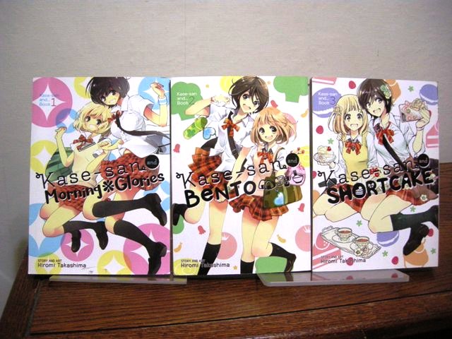 Kase-san and Morning Glories, Kase-san and Bento, Kase-san and Shortcake; Volumes 1-3