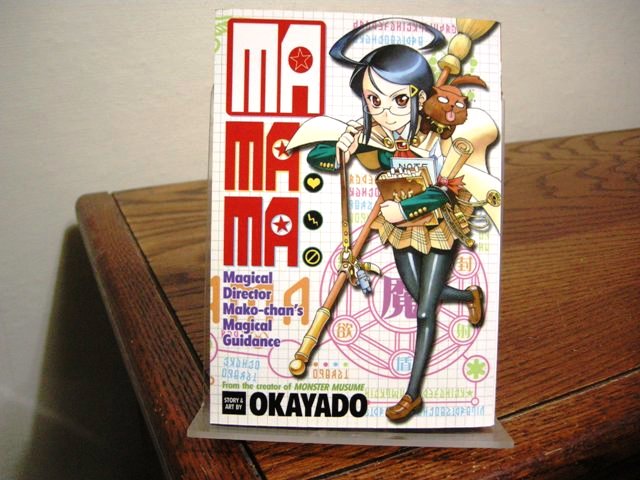 Mamama: Magical Director Mako-chan's Magical Guidance
