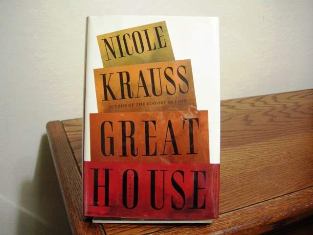 Great House